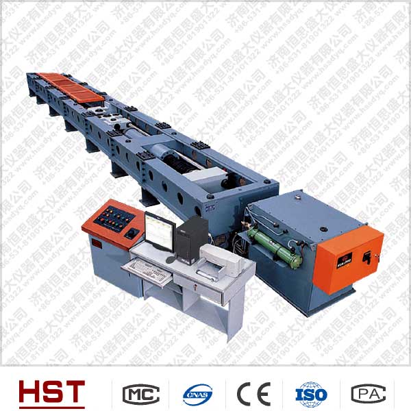 臥式礦車連環(huán)抗拉強度試驗機