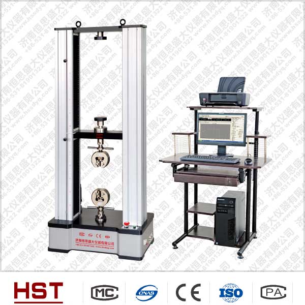 型煤壓力試驗機(jī) 無煙型煤抗壓強(qiáng)度試驗機(jī)